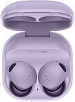 Вставные наушники Samsung Galaxy Buds2 Pro Purple SM-R510NLVACIS