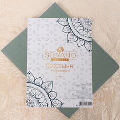 Простыня евростандарт, 220 х 240 см, 100% хлопок, поплин, зелено-серая, Silvano, Марципан, AI-2604012