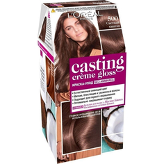 Краска для волос LOreal Casting creme gloss 500 Светлый каштан L'Oreal