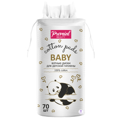 Детские ватные диски Premial 70 шт