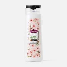 Гель для душа CAMAY Botanicals Сакура 400 мл