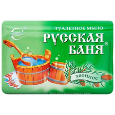 Мыло туалетное Свобода Русская баня Хвойное 100 г