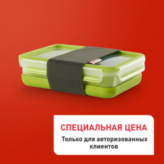 Контейнер для продуктов Master Seal to Go 1,2 л K3100212 Tefal