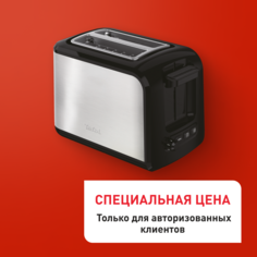 Тостер Express TT410D38 Tefal