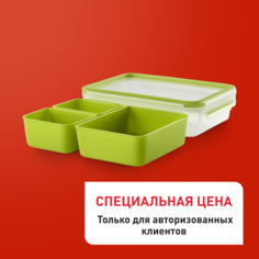 Контейнер Master Seal to Go 1,2 л K3100412 Tefal