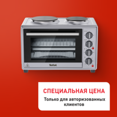 Мини-печь Optimate OF463D30 Tefal