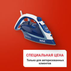 Утюг Easygliss Plus FV5770E0 Tefal