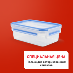 Контейнер CLIP&CLOSE 1 л K3021212 Tefal
