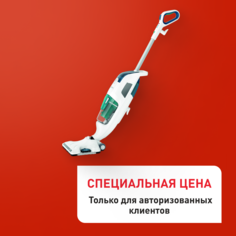 Паровой пылесос Clean & Steam Revolution VP7777WH Tefal