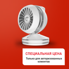 Тепловентилятор Air Force Intense HE7152F0 Tefal