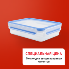 Контейнер Masterseal Fresh 1,2л K3021412 Tefal