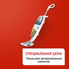 Паровой пылесос Clean & Steam Multi VP8561RH Tefal