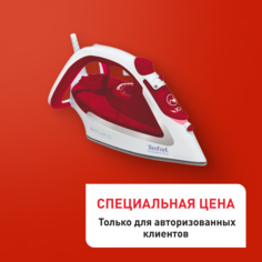 Утюг Easygliss plus FV5717E0 Tefal