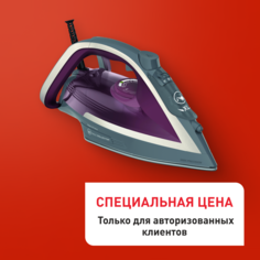 Утюг Ultragliss Plus FV6840E0 Tefal