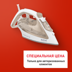 Утюг Easygliss Eco FV5780E1 Tefal