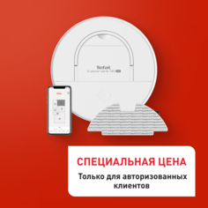 Робот-пылесос X-Plorer Serie 130AI Animal & Allergy RG9077WH Tefal