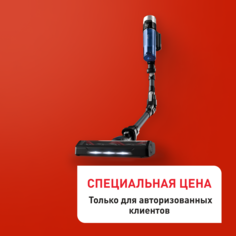 Беспроводной пылесос X-Force Flex 9.60 Aqua TY20C7WO Tefal