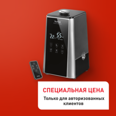 Увлажнитель воздуха Aqua Perfect HD5236F0 Tefal