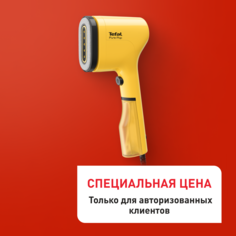 Ручной отпариватель Pure Pop DT2026E1 Tefal