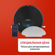 Робот-пылесос X-plorer Serie 45 RG8275WH Tefal