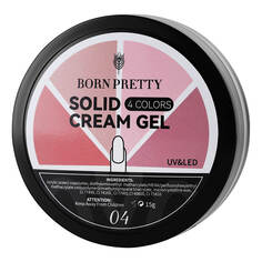 Born Pretty, Гель-лак 4 in1 Solid Cream Gel, 15 г