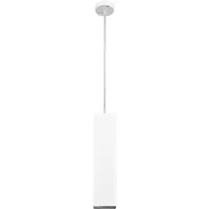 Светильник подвесной 1 м² GU10 призма цвет белый СВЕТКОМПЛЕКТ