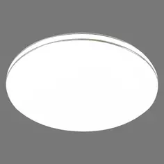 Светильник настенно-потолочный светодиодный Leka 2051/CL, 11 м², белый свет, цвет белый Сонекс