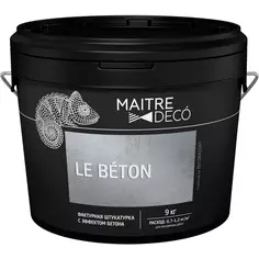 Фактурная штукатурка Maitre Deco «Le Beton» эффект бетона 9 кг