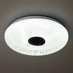 Светильник настенно-потолочный светодиодный Ritter Unica 52219 5, 24 Вт, 10 м², холодный белый свет, цвет белый