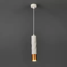 Светильник подвесной Sadr 1 лампа 2 м² цвет белый Arte Lamp