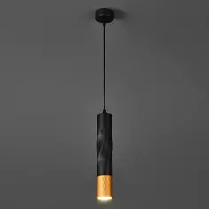 Светильник подвесной Sadr 1 лампа 2 м² цвет черный Arte Lamp