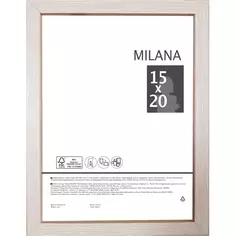 Рамка Milana, 16,5x21,5 см, цвет беленый дуб Без бренда