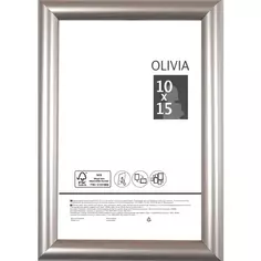 Рамка Olivia 10x15 см пластик цвет серебро Без бренда