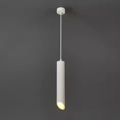 Люстра подвесная PL17 1 лампа 2 м² цвет белый ERA