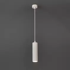 Люстра подвесная PL20 1 лампа 2 м² цвет белый ERA