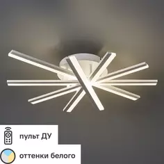 Светодиодная люстра Natali Kovaltseva Line 120 Вт с пультом управления регулируемый белый свет