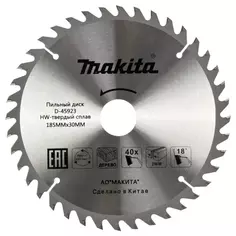 Диск пильный по дереву Makita D-45923 185x30x1.3 мм