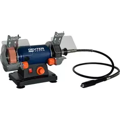 Станок точильный Dexter 120MBG2-200.2, 120 Вт, 75 мм