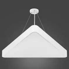 Светильник подвесной светодиодный «Geometria» Delta 5 м² нейтральный белый свет 2900 Лм цвет белый Без бренда