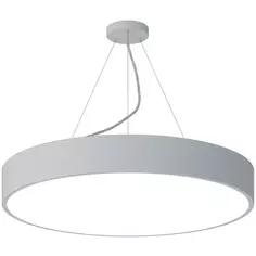 Светильник подвесной светодиодный «Geometria» Ring 5 м² нейтральный белый свет цвет белый Без бренда