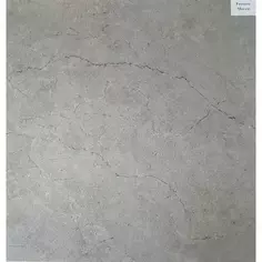 Глазурованный керамогранит Ceramente Stellare Fissura Mocca 60x60 см 1.44 м² матовый цвет серый