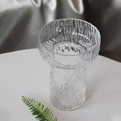 Ваза Emily стекло прозрачная 20.5 см Без бренда