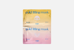 Гидрогелевая лифтинг-маска для лица A`Skin Care
