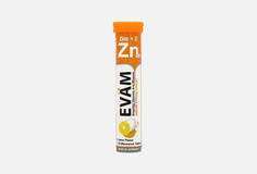 Комплекс витаминов для укрепления иммунитета Evam