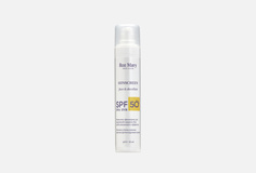 Солнцезащитный крем для лица и декольте SPF50 ROZ Mary