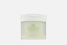Пэды для лица Dermashare