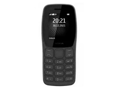 Сотовый телефон Nokia 105 2022 (TA-1428) Dual Sim Charcoal