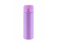 Термокружка Diolex 450ml Lilac DXMS-450-2