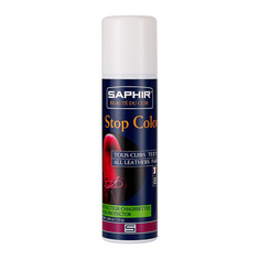 Защитный спрей Stop Color, 150 мл SAPHIR детский