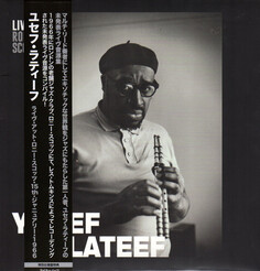 Джаз IAO Yusef Lateef - Live At Ronnie Scotts (Black Vinyl LP)